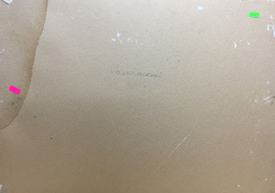 Oil painting Calm sea - 7