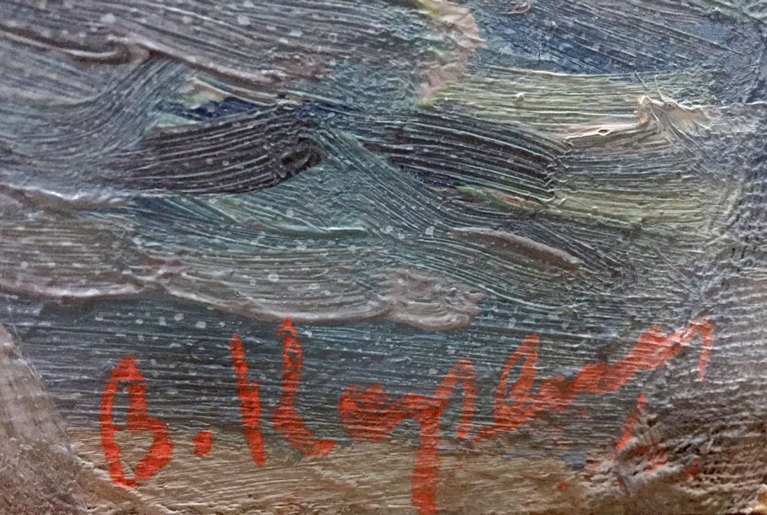 Oil painting Ship port V. Karpin - 9