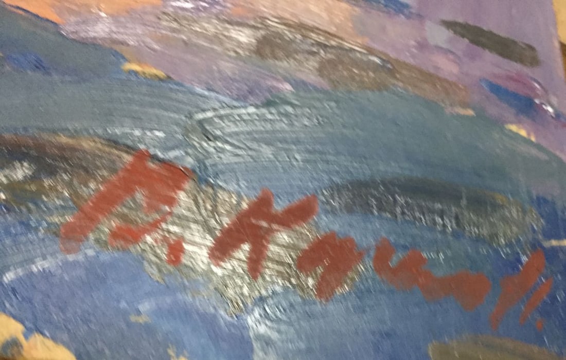 Oil painting In the port Karelin Vyacheslav Dmitrievich - 10