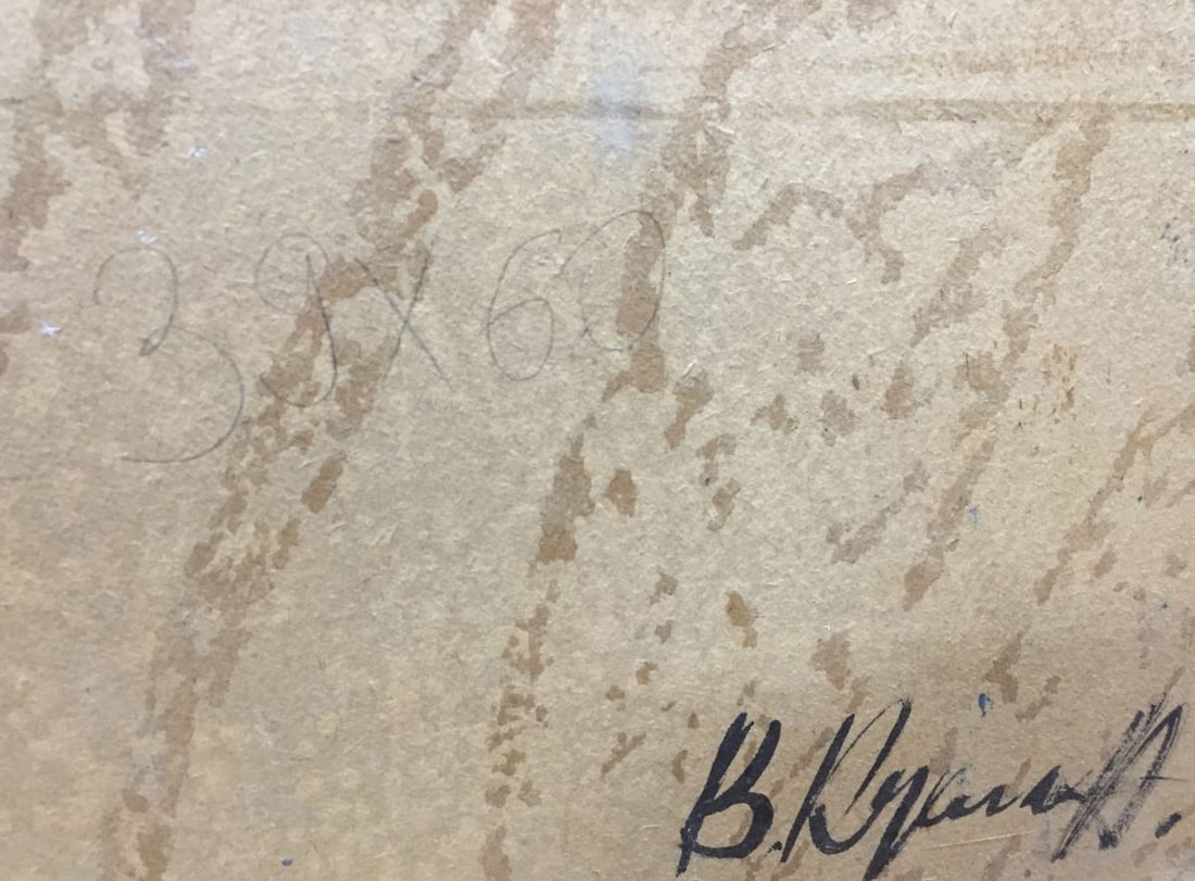 Oil painting Ship port Karelin Vyacheslav - 10