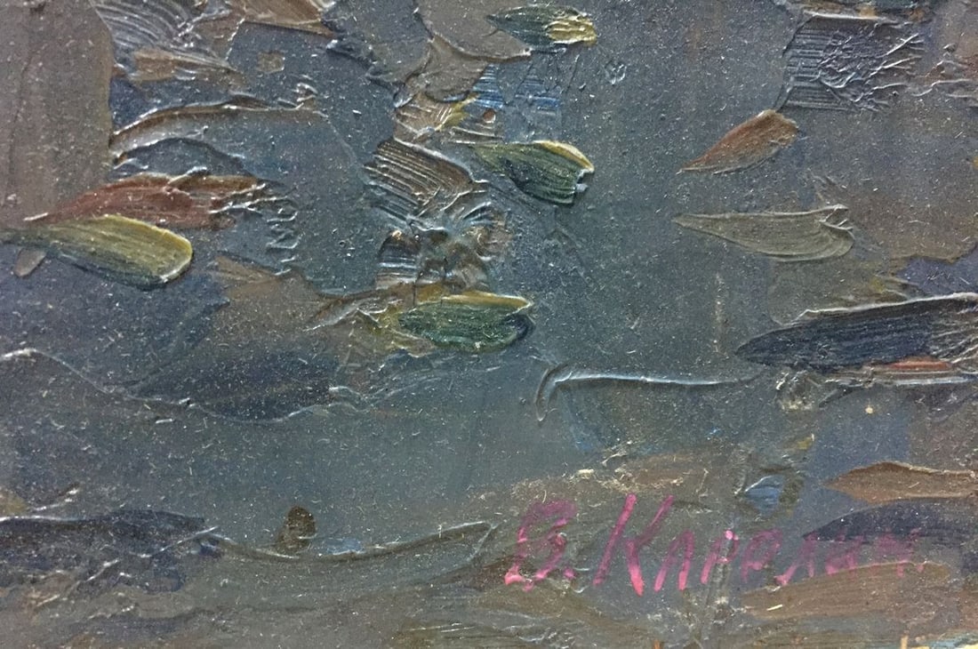 Oil painting Ship port Karelin Vyacheslav - 8