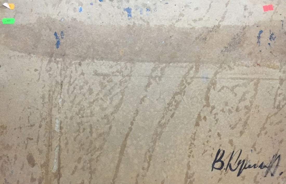 Oil painting Ship port Karelin Vyacheslav - 9