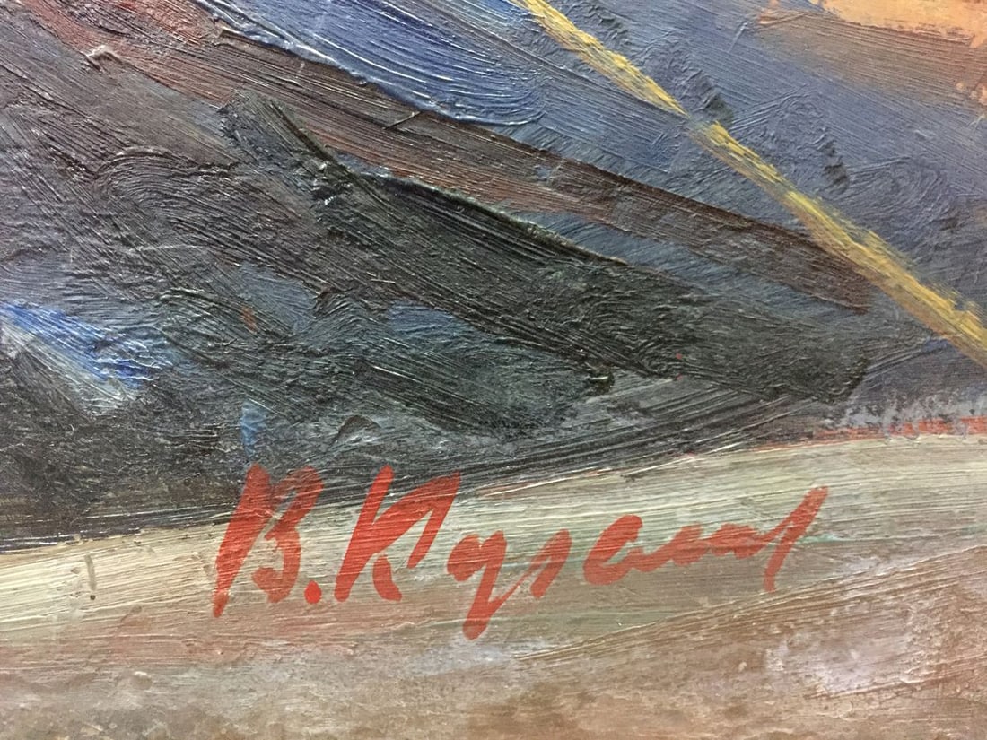 Oil painting Yalta Port Karelin Vyacheslav Dmitrievich - 12