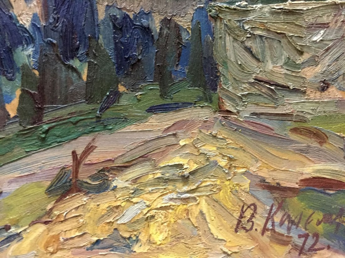 Oil painting Off the coast Karelin Vyacheslav Dmitrievich - 8