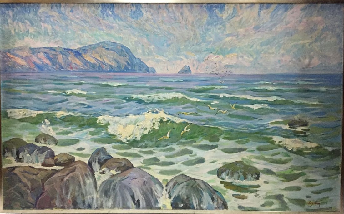 Oil painting Seascape Dubish Ivan Ivanovich (1 of 15)