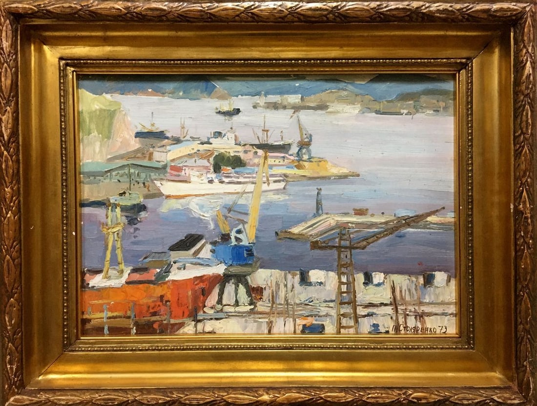 Oil painting Ship port Stolyarenko Petr Kuzmich (1 of 12)