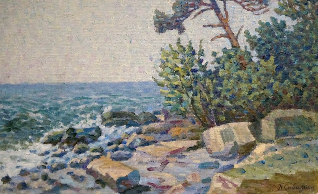 Oil painting Off the coast Sabadysh Petro Yevlampiyovych - 3