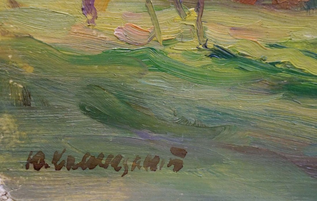 Oil painting Sea view Komendant Yuriy Sergeyevich - 6