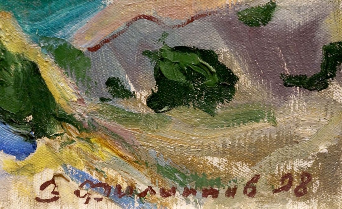 Oil painting Seascape Filippov Z. I. - 6