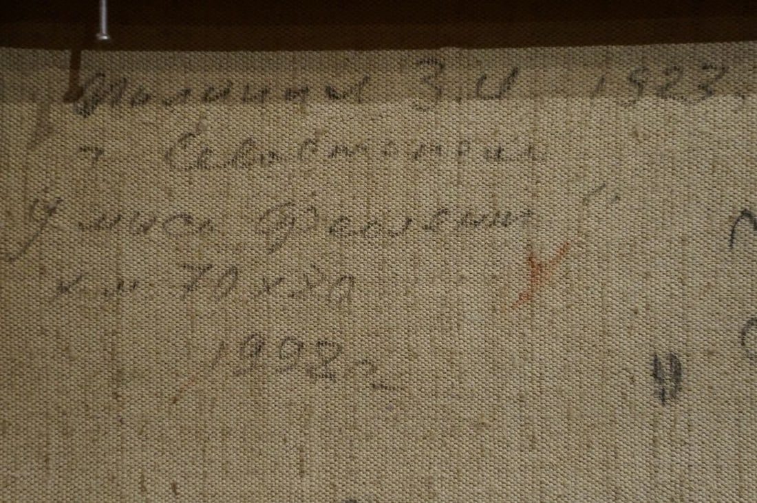 Oil painting Seascape Filippov Z. I. - 8