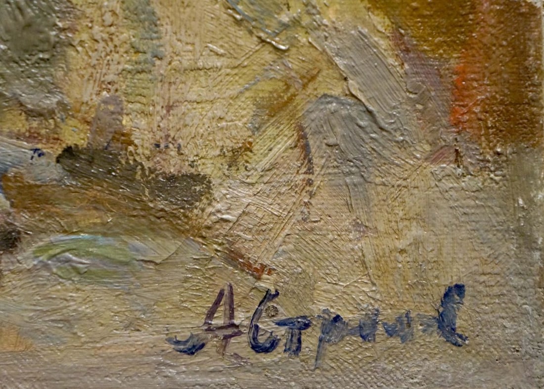 Oil painting Morning in Castropol Strelov Arkady Efimovich - 6