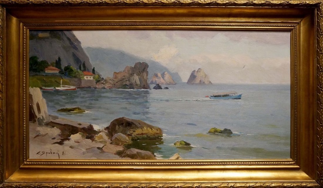 Oil painting Cruise vacation Yarovoy Stepan Kalinovich (1 of 8)