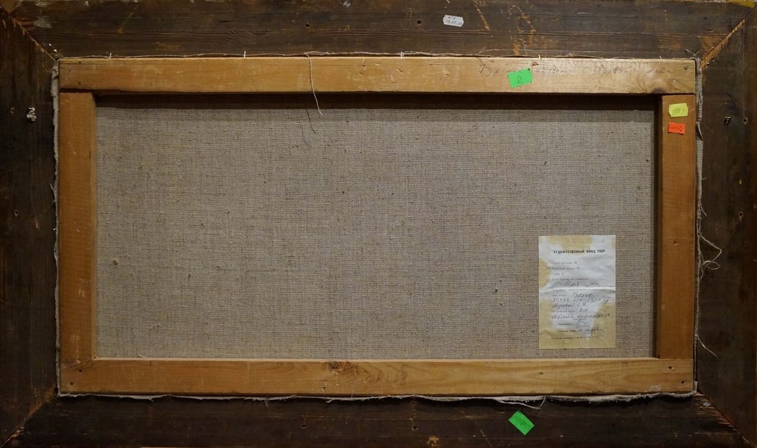 Oil painting Cruise vacation Yarovoy Stepan Kalinovich - 7