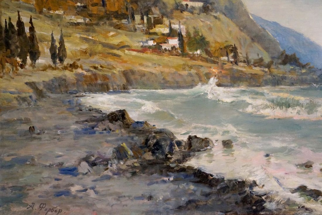 Oil painting Before the storm - 2