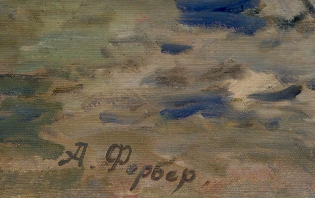 Oil painting Before the storm - 6