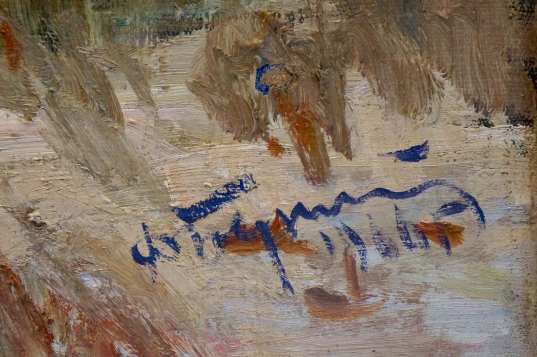 Oil painting City near the coast - 6