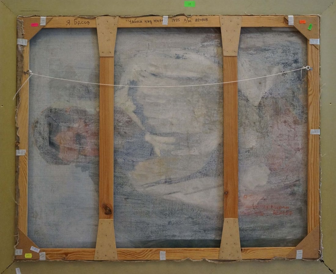 Oil painting Seagulls over the sea Basov Yakov Alexandrovich - 7