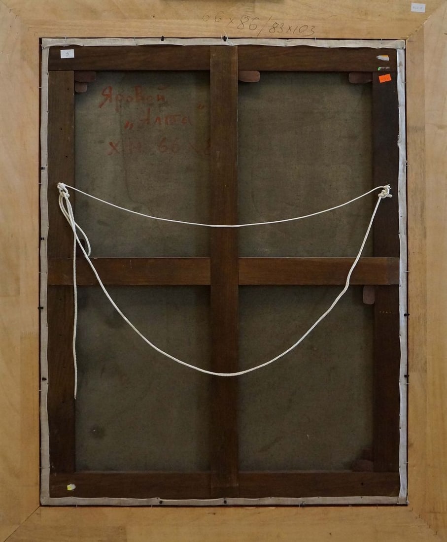 Oil painting Yalta Yarovoy Stepan Kalinovich - 7