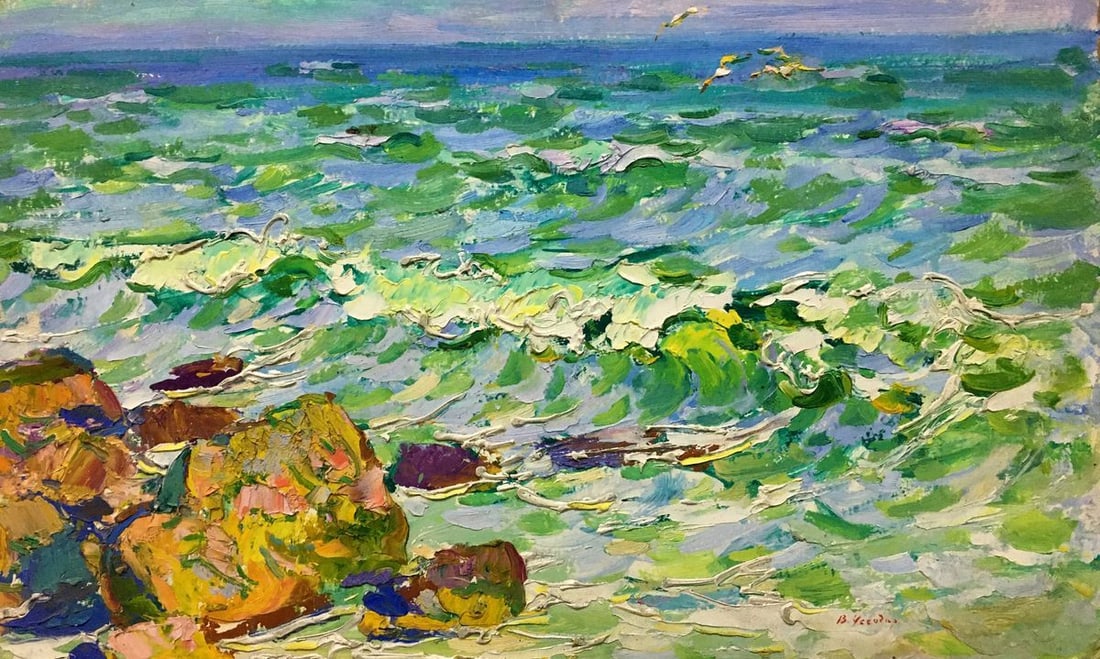 Oil painting Near the shore Chegodar Vasily Dmitrievich (1 of 13)