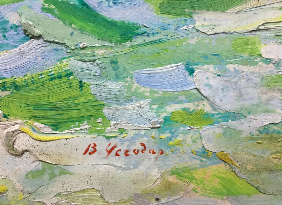 Oil painting Near the shore Chegodar Vasily Dmitrievich - 9