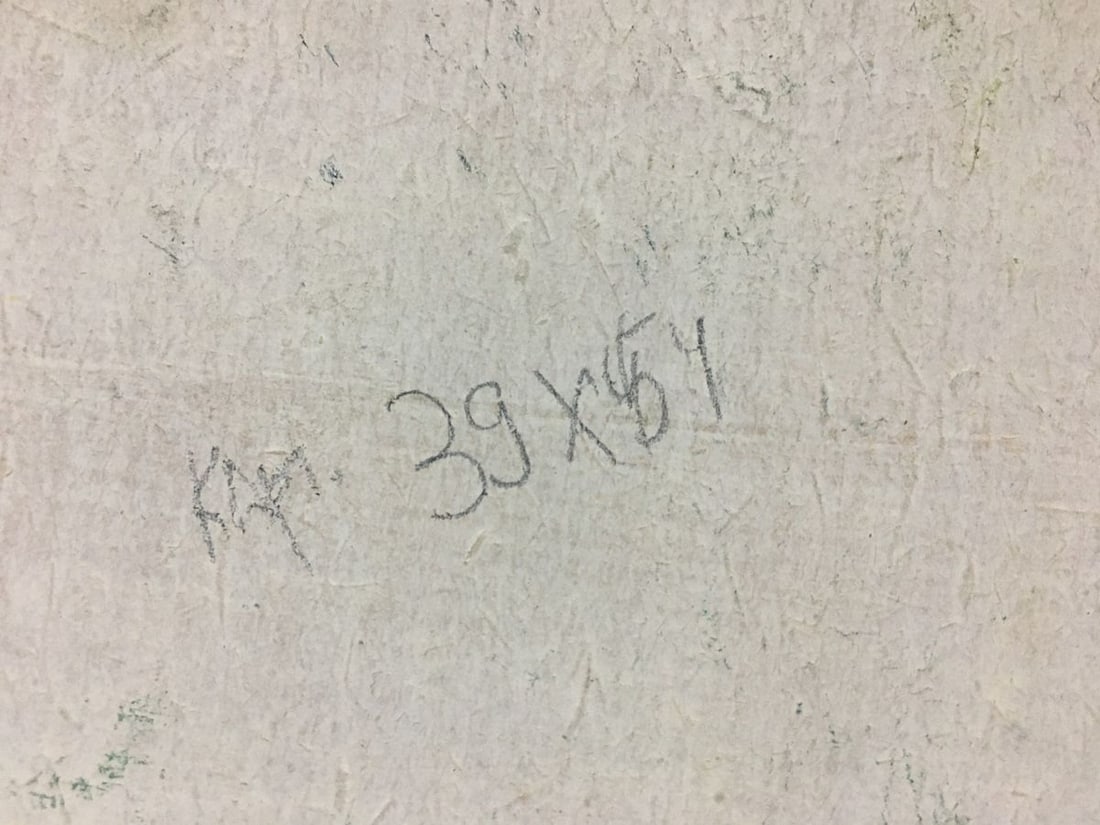 Oil painting Sea Levichev Yuri Ivanovich - 10