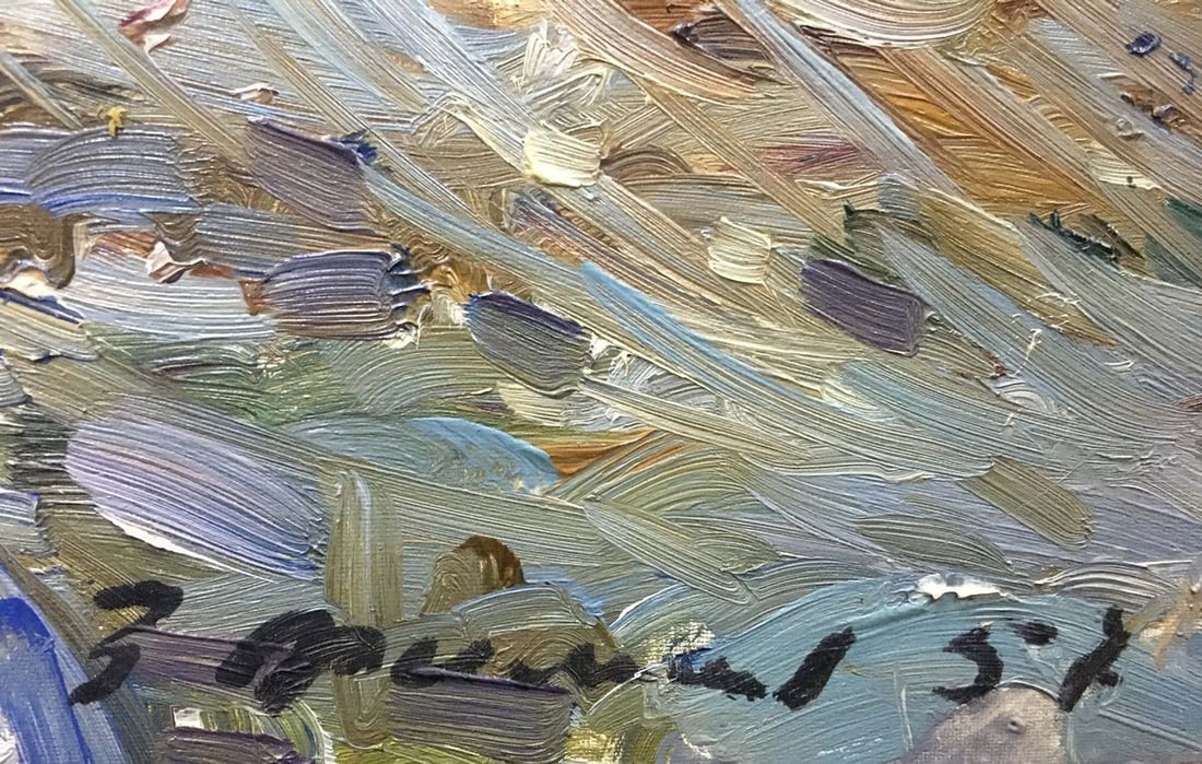 Oil painting Sea freshness Filippov Zinovy ​​Ivanovich - 8