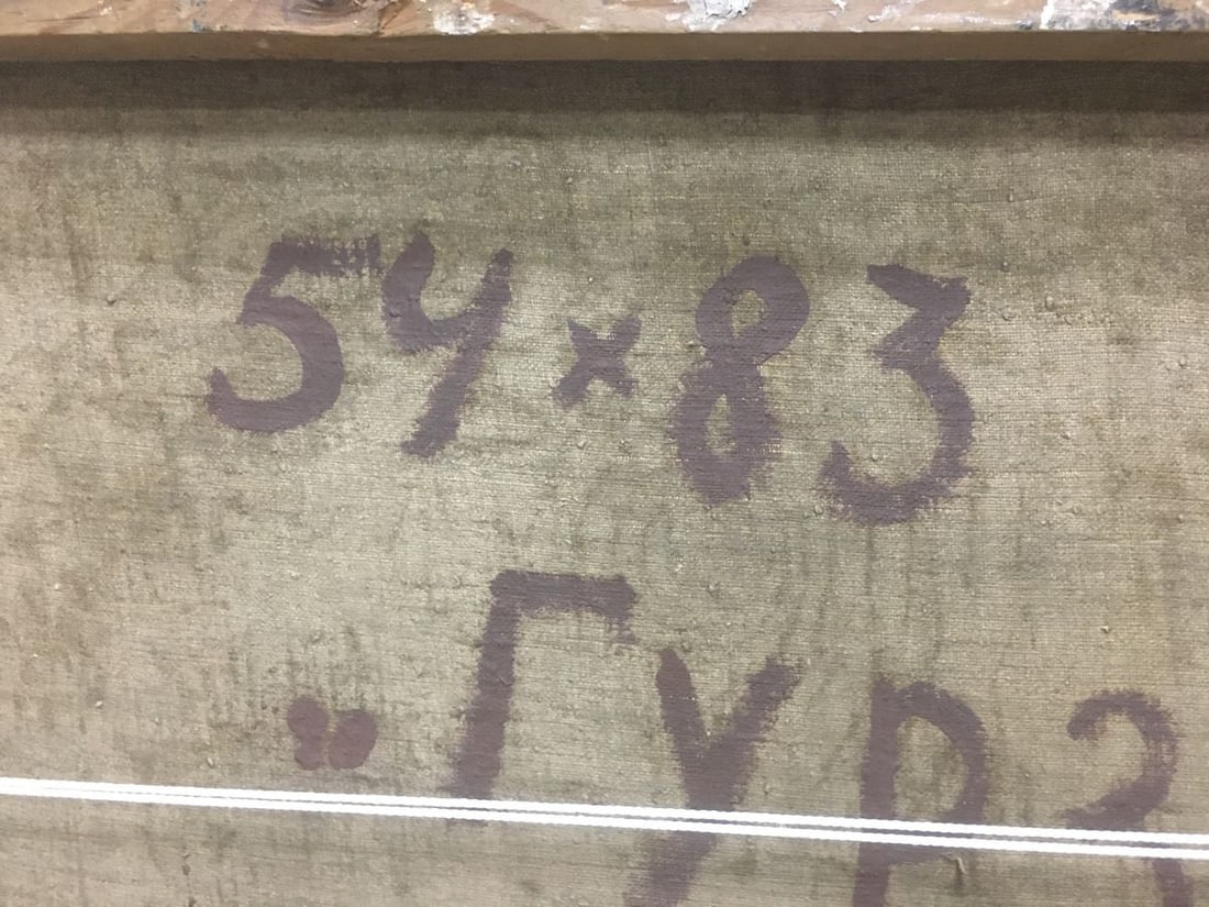 Oil painting Sea Ivan Filippovich Titov - 11