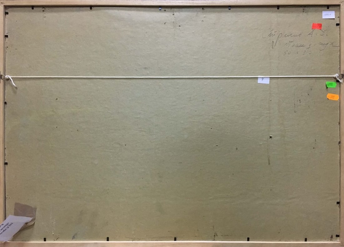 Oil painting Ship at sea A. E. Strelov - 8