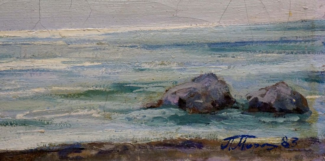 Oil painting Noon at sea Miroshnichenko Pavel Petrovich - 6