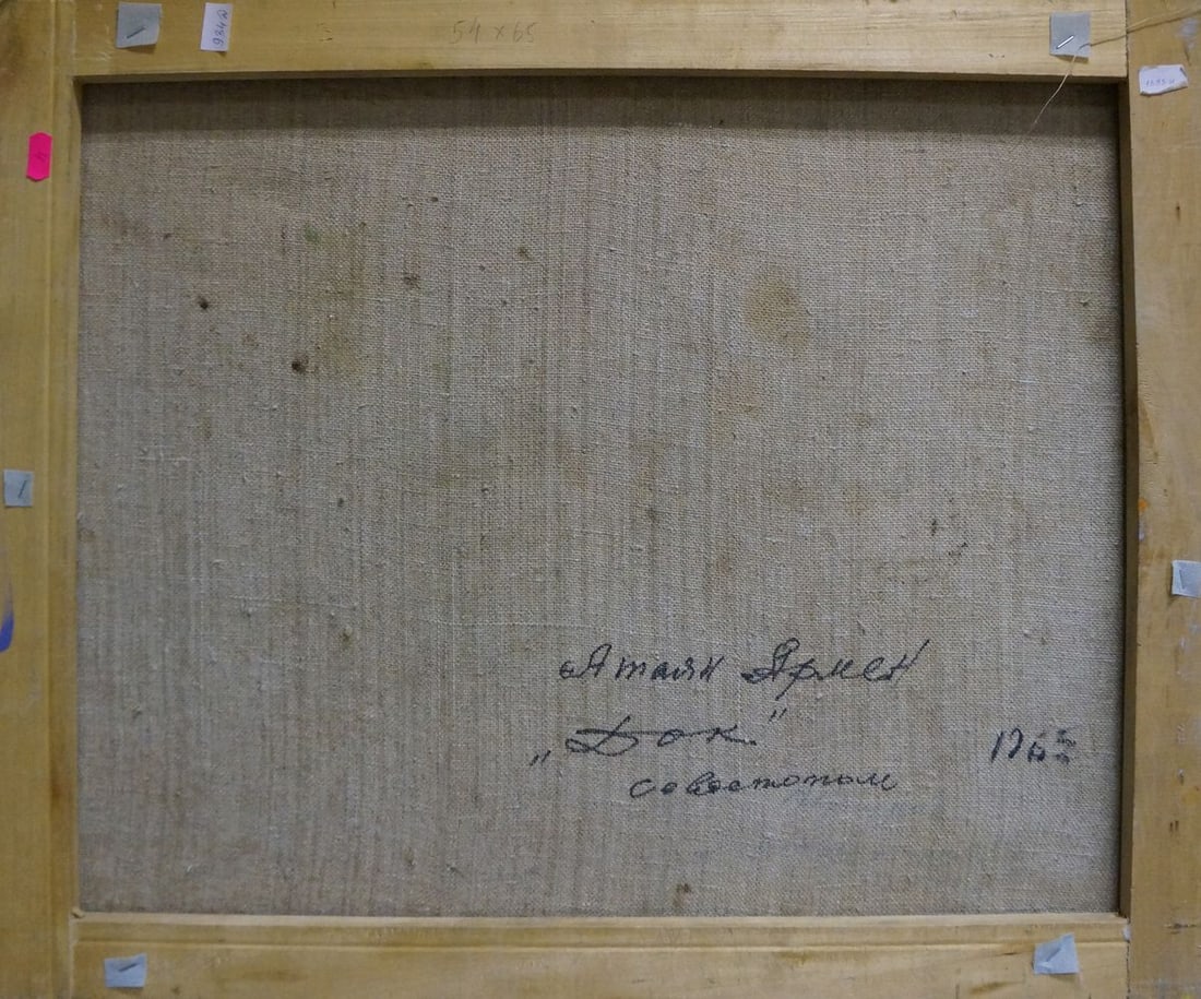 Oil painting Ship in port Atayan Armen Arshakovich - 7