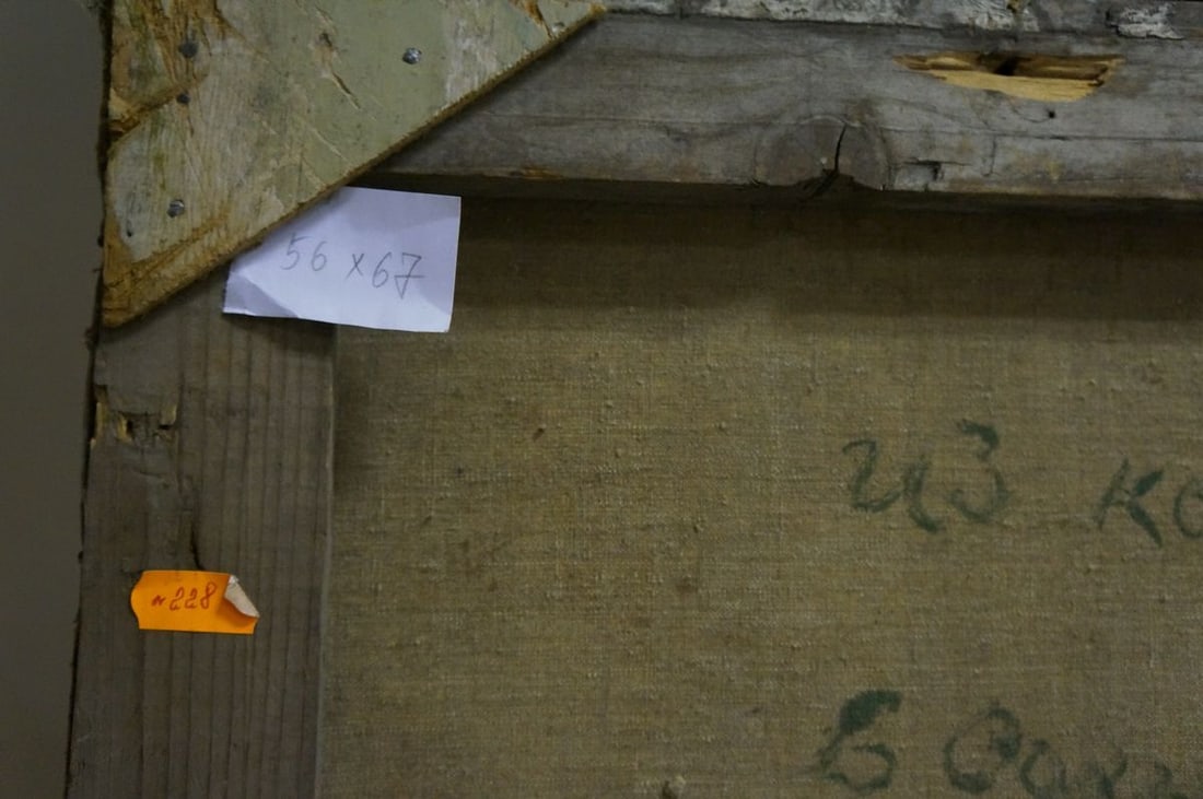 Oil painting Boat pier Sakhnenko Victor Ivanovich - 8