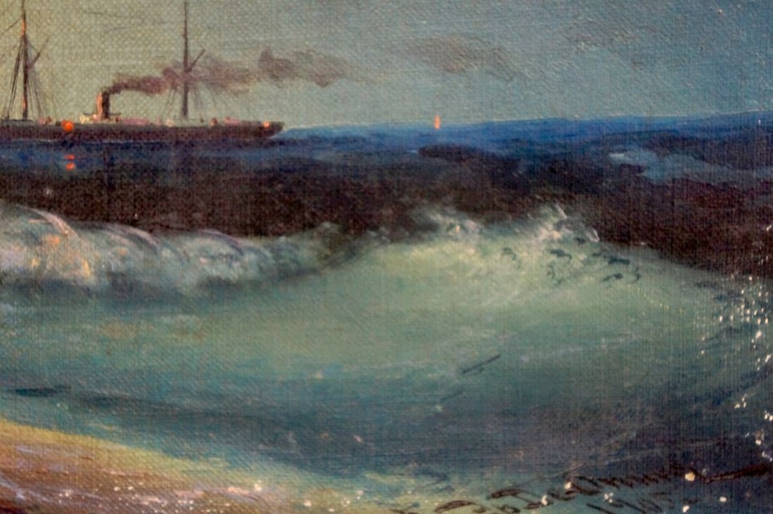 Oil painting Night sea Unknown artist - 3