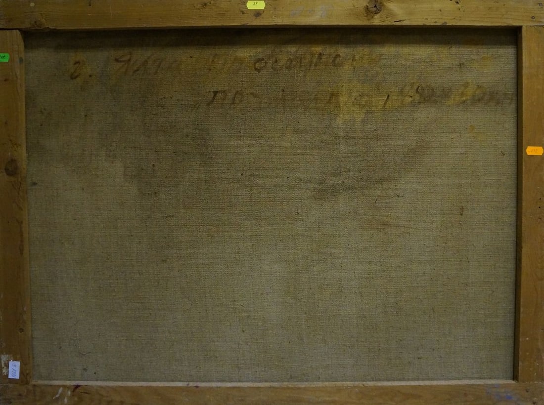 Oil painting Raging sea Puzyr'kov Viktor Grigor'yevich - 7