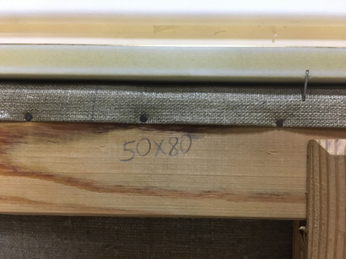 Oil painting Stone coast Khodchenko Lev Pavlovich - 10