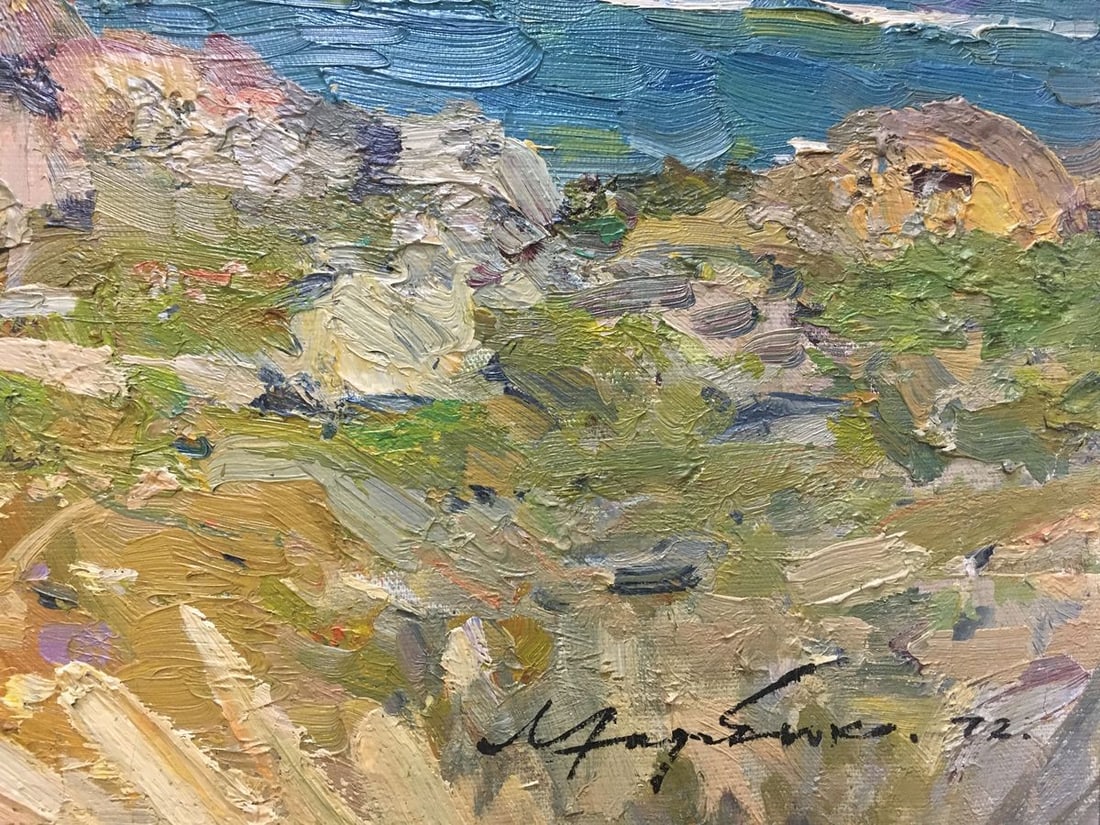 Oil painting Stone coast Khodchenko Lev Pavlovich - 8