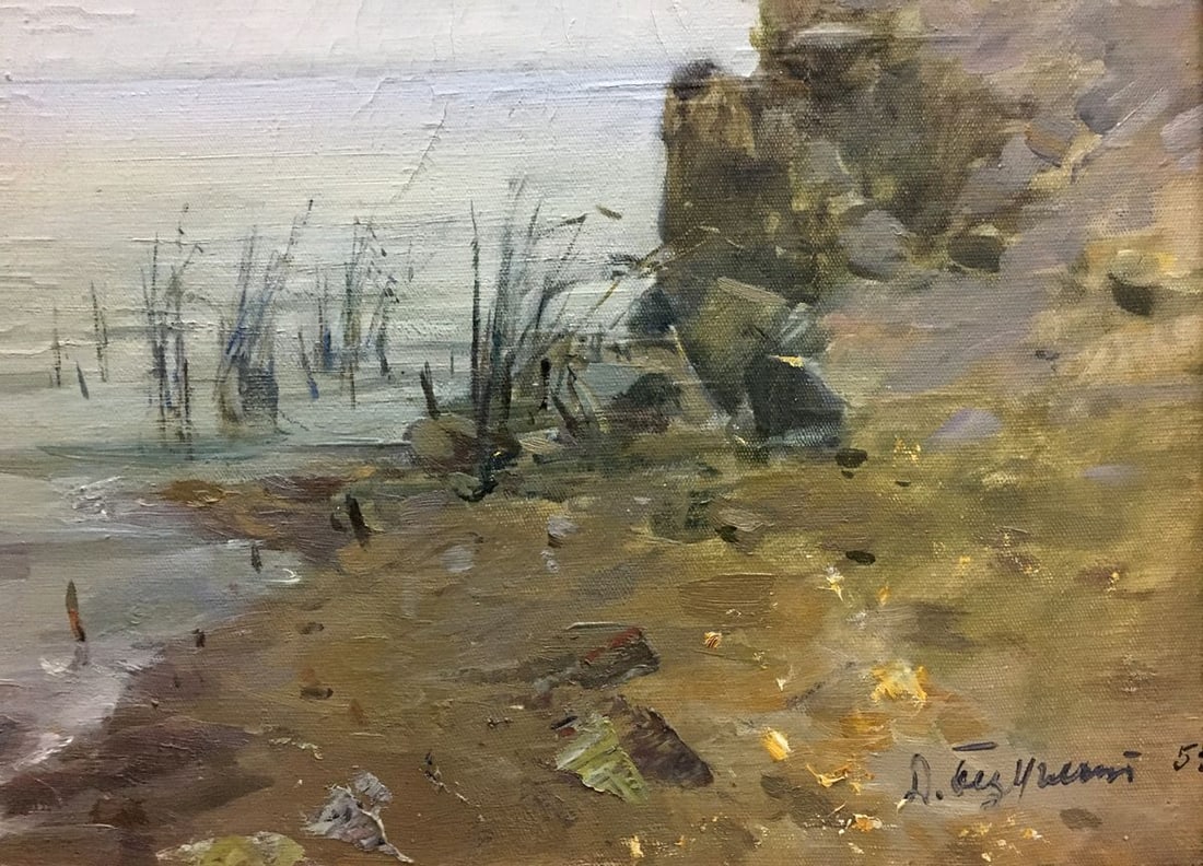 Oil painting Landscape Bezugly Daniil Ivanovich - 4