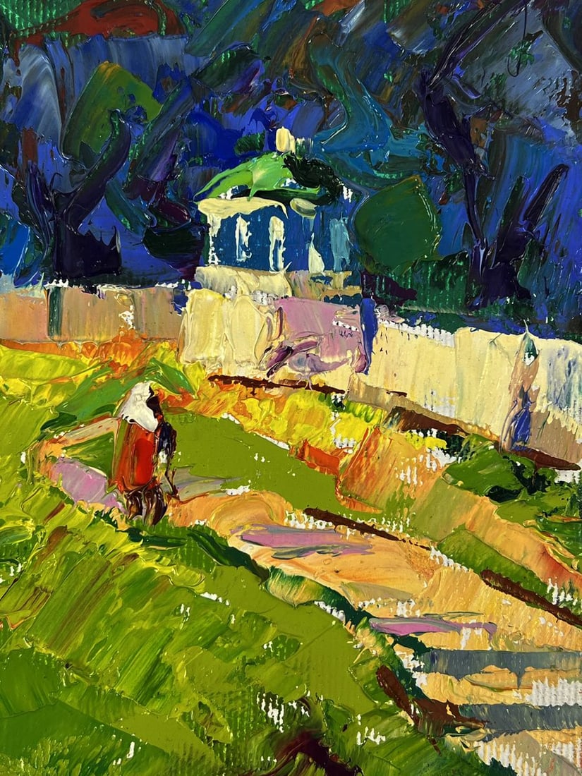 Oil painting Village park in the forest Oleksiy Ivanyuk - 10