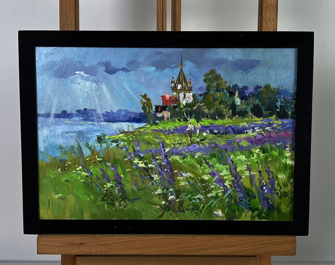 Oil painting Meadows of growing lilacs Yuriy Suprunchuk - 2