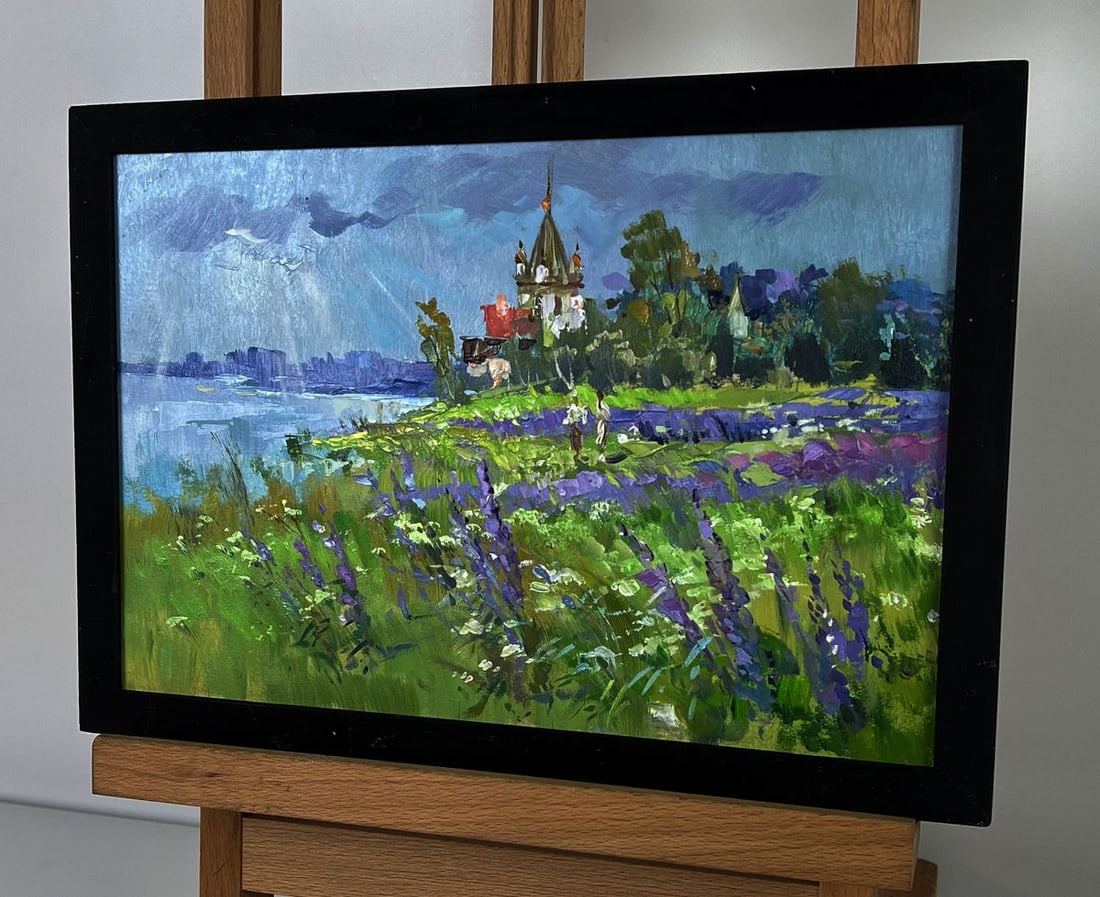 Oil painting Meadows of growing lilacs Yuriy Suprunchuk - 3