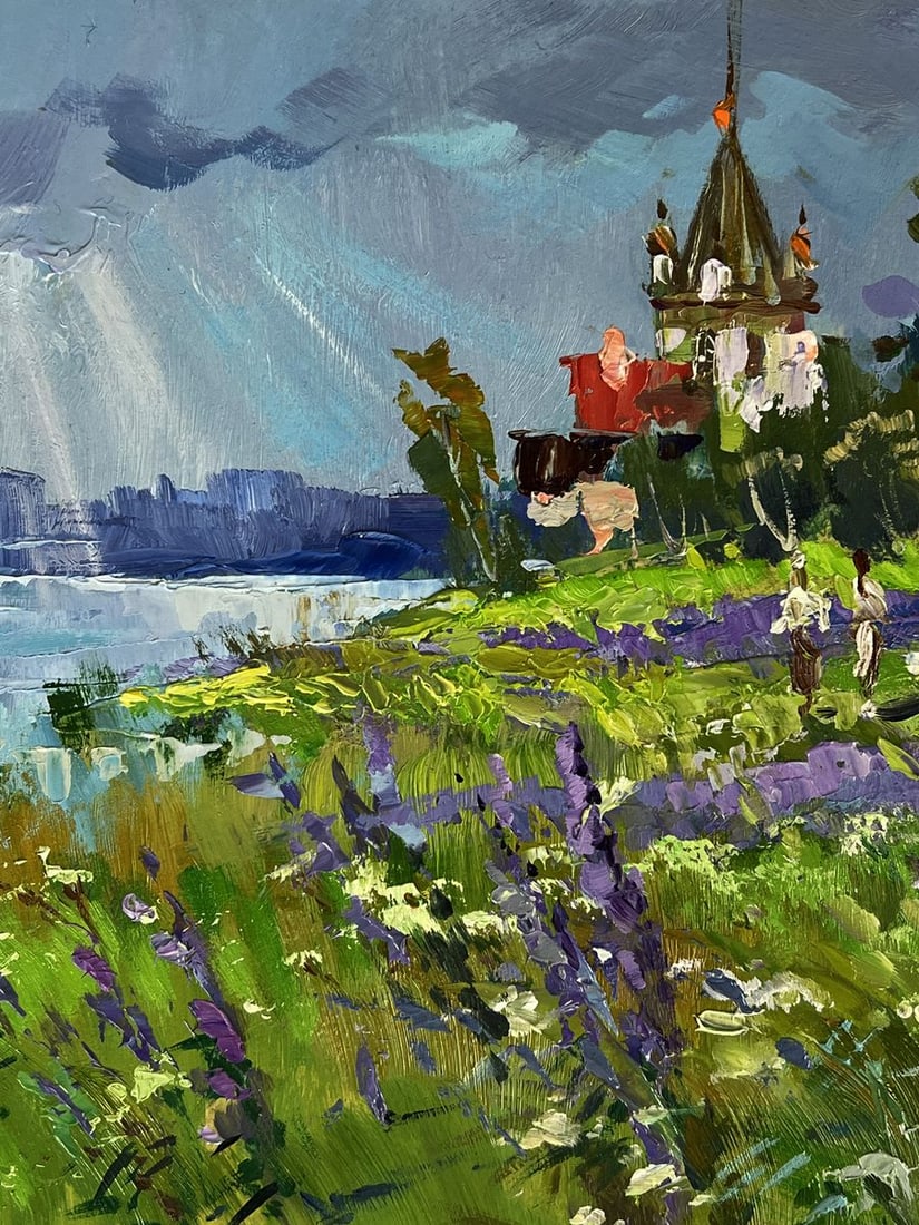 Oil painting Meadows of growing lilacs Yuriy Suprunchuk - 5