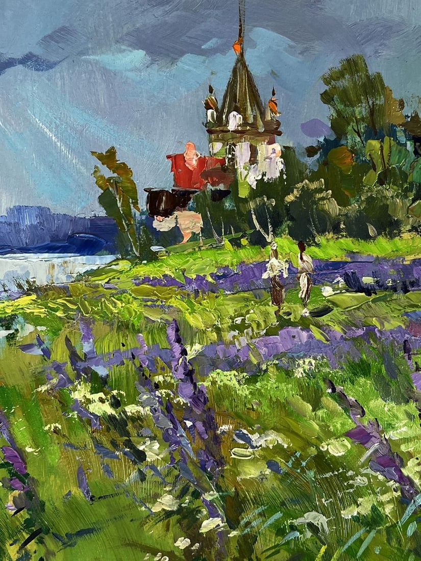 Oil painting Meadows of growing lilacs Yuriy Suprunchuk - 7