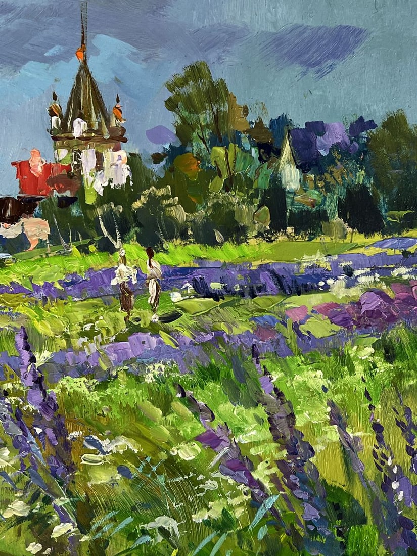 Oil painting Meadows of growing lilacs Yuriy Suprunchuk - 9