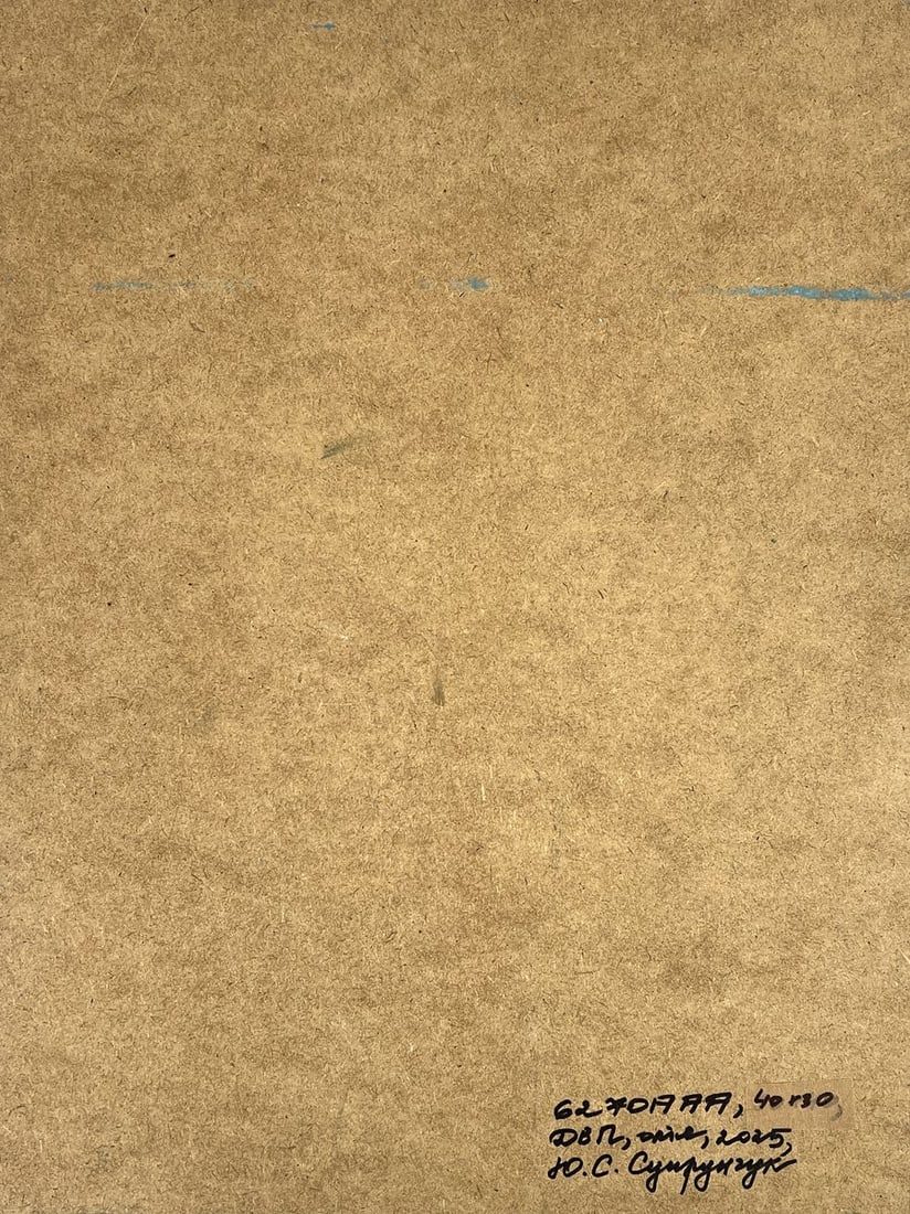 Oil painting Lighthouse above the sea Yuriy Suprunchuk - 11