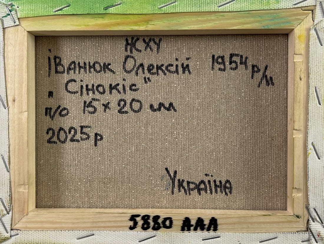 Oil painting Daytime haymaking Oleksiy Ivanyuk - 8