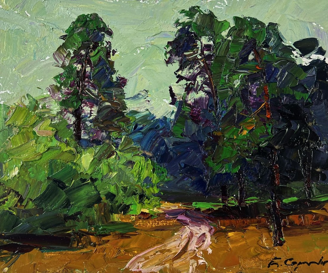 Oil painting The road to the green dense forest Boris Serdyuk: Title: Oil painting The road to the green dense forest Boris Serdyuk Description: №AAA5468The Oil painting on Cardboard titled “The road to the green dense forest” captures the