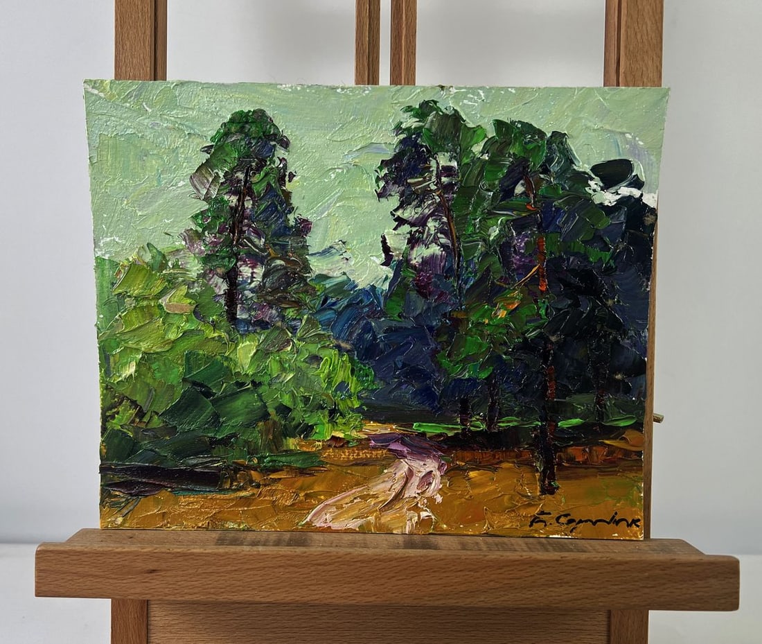 Oil painting The road to the green dense forest Boris Serdyuk - 2