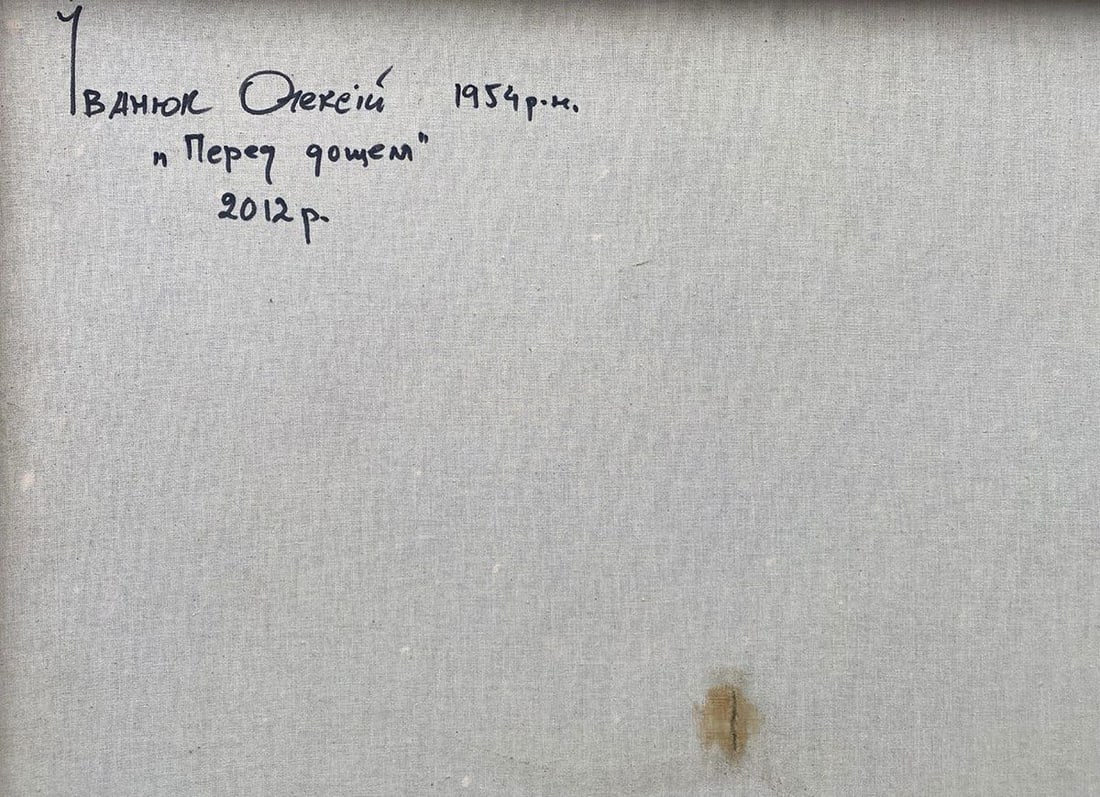 Oil painting Silence over the domes Oleksiy Ivanyuk - 4