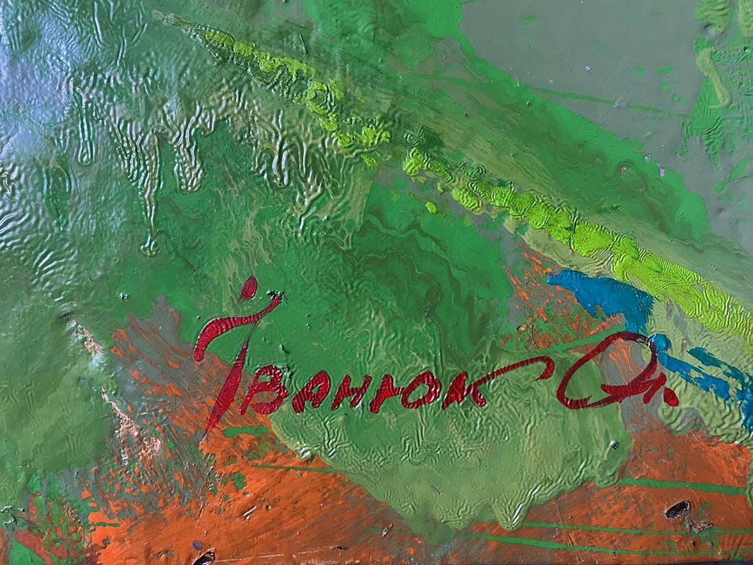 Oil painting Village Memories Oleksiy Ivanyuk - 8