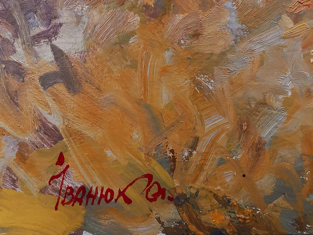 Oil painting Goats in a wheat field Oleksiy Ivanyuk - 7