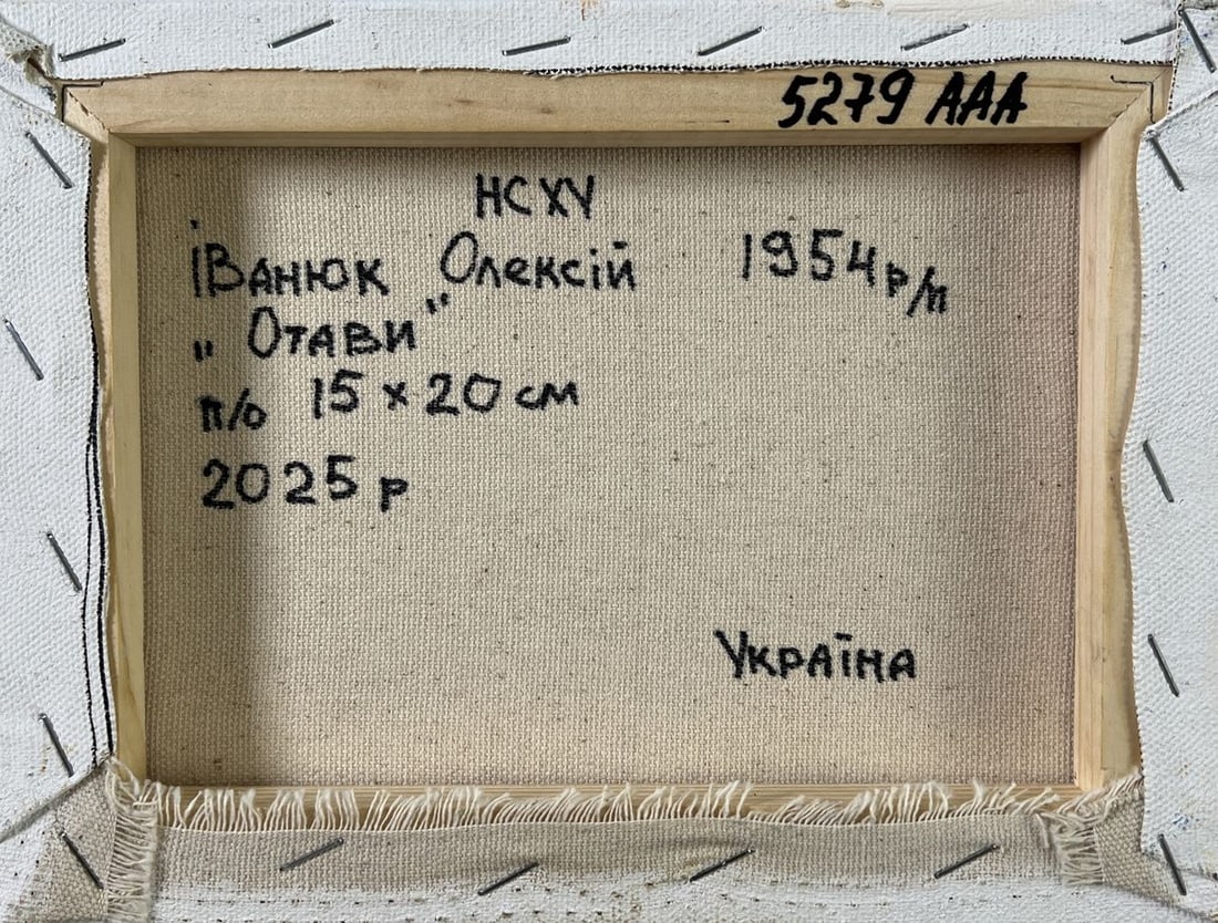 Oil painting August аftergrass Alex Kalenyuk - 8